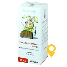 Парацетамол сироп 120 мг/5 мл 90.мл Житомирська ФФ (Україна)