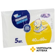 Пелюшки для немовлят 40 см * 60 см №5 УКРМЕДТЕКСТИЛЬ ООО (Україна)