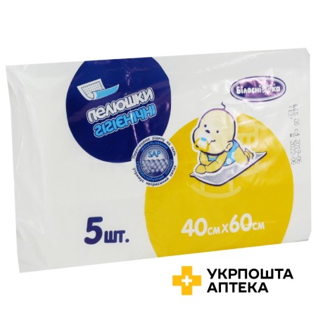 Пелюшки для немовлят 40 см * 60 см №5 УКРМЕДТЕКСТИЛЬ ООО (Україна)