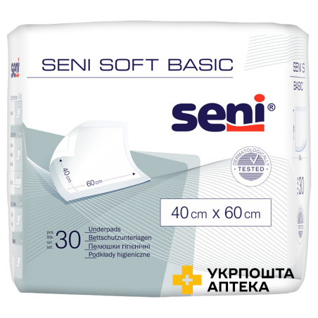 Пелюшки гігієнічні SENI SOFT Basic 40х60 см. №30 Torunskie ZMO (Польща)