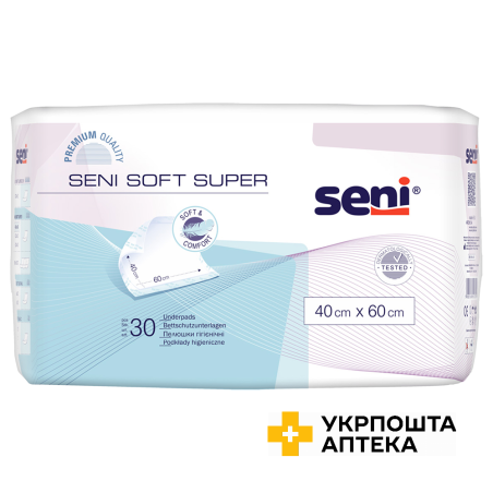 Пелюшки гігієнічні SENI SOFT Super 40х60 см. №30 Torunskie ZMO (Польща)