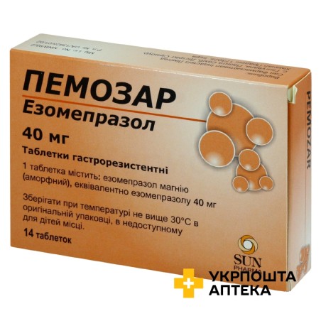 Пемозар табл. 40 мг №14 САН (Індія)