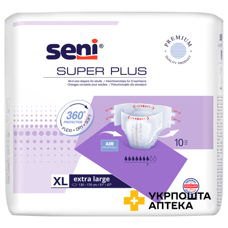 Підгузки для дорослих SENI SUPER PLUS extra large №10 Torunskie ZMO (Польща)
