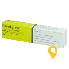 Пімафуцин крем 20 мг/г 30.г Temmler Italia (Італія)