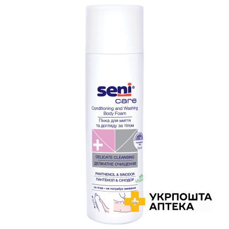 Пінка для миття та догляду за тілом SENI CARE 500 мл. Torunskie ZMO (Польща)