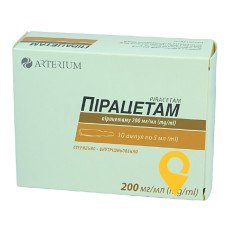 Пірацетам р-н д/ін. 200 мг/мл 5.мл №10 Галичфарм (Україна)