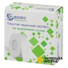 Пластир Волес 2 см * 5 м, на бавовняній основі Цзеінг Банглі Медікал Продуктс Ко., Лтд (Китай)