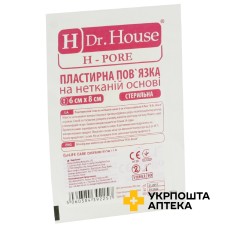 Пов'язка пластирна H Др. Хаус H Pore стерильна 6 см * 8 см Jiangsu Nanfang Medical Co., Ltd (Китай)