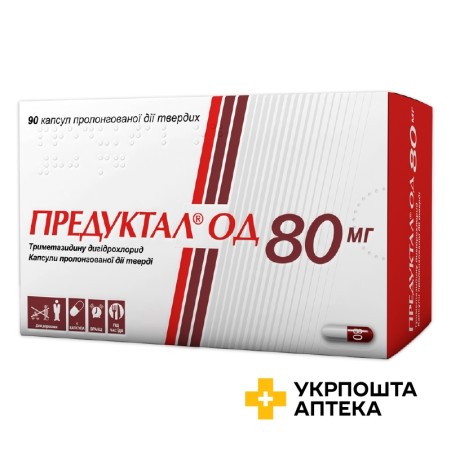 Предуктал ОД капс. пролонг. 80 мг №90 Егіс (Угорщина)