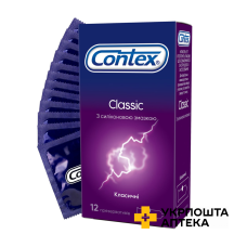 Презервативи латексні з силіконовою змазкою CONTEX® Classic (класичні), 12 шт. Reckitt Benckiser Healthcare (Великобританія)