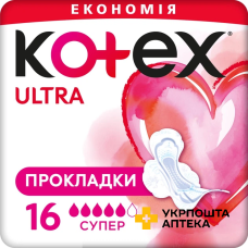 Прокладки гігієнічні Kotex Ultra Dry Super Duo 16шт. Кімберлі-Кларк (Чехія)