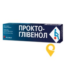 Прокто-глівенол крем рект. 30.г Рекордаті Індастріа Хіміка і Фамес'ютіка (Італія)