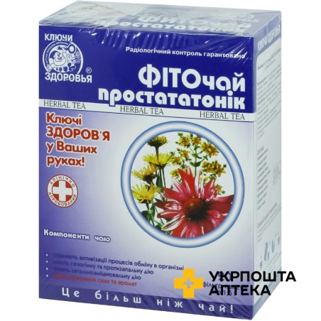 Простататонік пакет 1,5 г №20 Ключі Здоров'я (Україна)