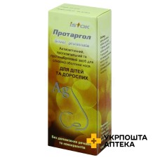 Протаргол пор. д/інтраназ. р-ну 200 мг з розчинником Исток-Плюс (Україна)