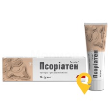 Псоріатен мазь 50.г Др. Густав Кляйн (Німеччина)