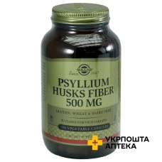 Псиліум (лушпиння насіння подорожника) Solgar капс. 500 мг №200 Солгар Вітамін енд Херб (США)