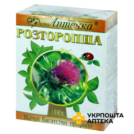 Розторопша 100 г Ключі Здоров'я (Україна)