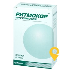 Ритмокор капс. №48 ФарКоС (Україна)