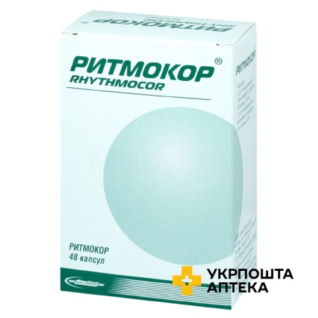 Ритмокор капс. №48 ФарКоС (Україна)