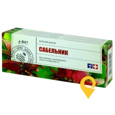 Сабельник бальзам для ніг 75 мл Фітобіотехнології (Україна)