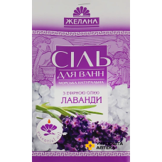 Сіль морська для ванн Желана 500 г, лаванда Аква Косметикс Груп (Україна)
