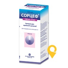 Сорцеф гран. д/сусп. 100 мг/5 мл 100.мл Алкалоїд (Македонія)