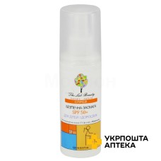 Спрей Безпечна засмага SPF-50+ Грін Фарм Косметик (Україна)