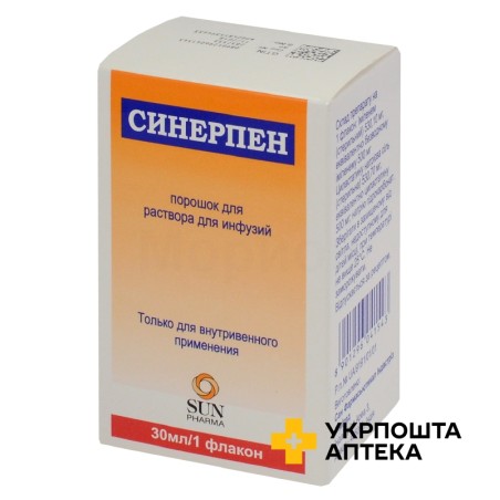 Синерпен пор. д/інф. 500 мг + 500 мг 30.мл САН (Індія)