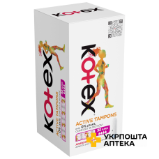 Тампони гігієнічні Kotex Active Super 32шт. Кімберлі-Кларк (Чехія)