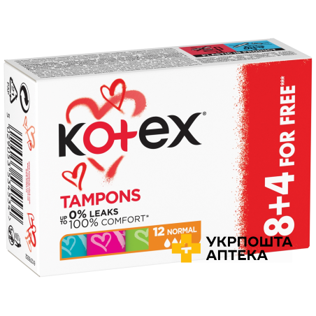 Тампони гігієнічні Kotex Normal 8+4шт. Кімберлі-Кларк (Чеська Республіка)