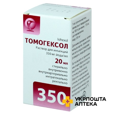 Томогексол р-н д/ін. 350 мг йоду/мл 20.мл Фармак (Україна)