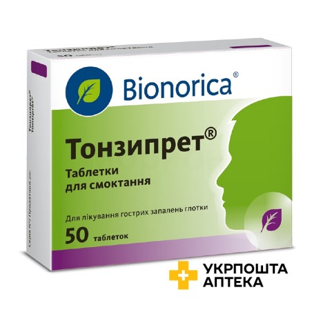 Тонзипрет табл. д/розсмокт. №50 Біонорика (Німеччина)