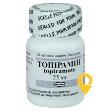 Топірамін табл. 25 мг №60 Фармасайнс (Канада)