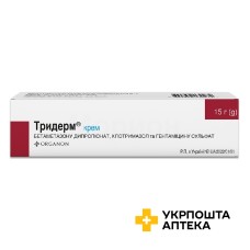 Тридерм крем 15.г Organon Heist BV (Бельгія)