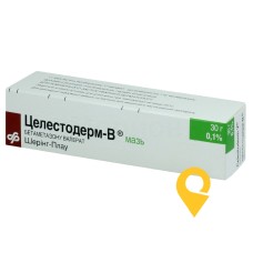Целестодерм-В мазь 0,1 % 30.г Organon Heist BV (Бельгія)