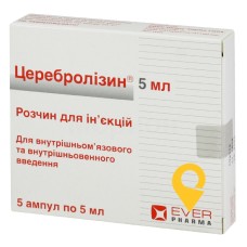 Церебролізин р-н д/ін. 215,2 мг/мл 5.мл №5 ЕВЕР Нейро Фарма (Австрія)