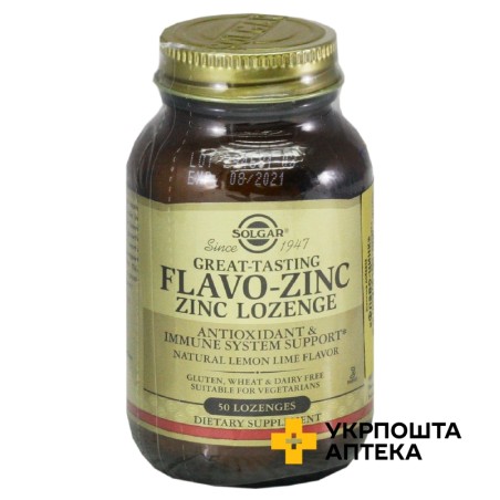 Цинк Solgar Flavo-Zinc пастилки №50 Солгар Вітамін енд Херб (США)