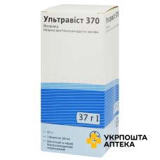 Ультравіст р-н д/ін. 370 мг йоду/мл 100.мл Байєр (Німеччина)
