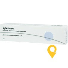 Уреотоп мазь 12 % 50.г Мібе ГмбХ Арцнаймиттель (Німеччина)
