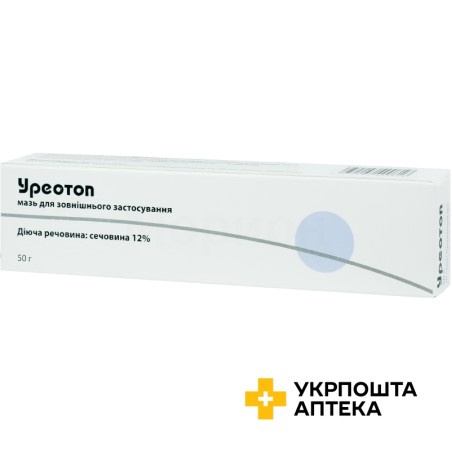 Уреотоп мазь 12 % 50.г Мібе ГмбХ Арцнаймиттель (Німеччина)