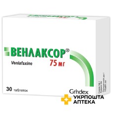Венлаксор табл. 75 мг №30 Гріндекс (Латвія)