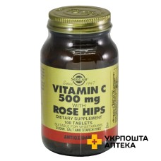 Вітамін C та шипшина табл. 500 мг №100 Солгар Вітамін енд Херб (США)