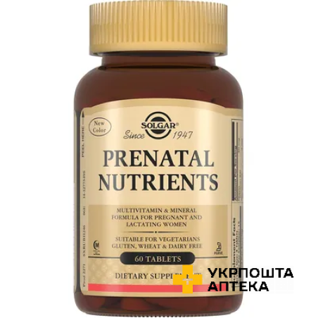 Вітаміни для вагітних Solgar Prenatal Nutrients табл. №60 Солгар Вітамін енд Херб (США)