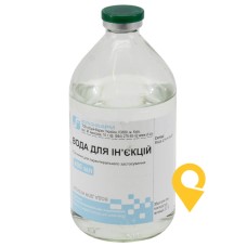 Вода для ін'єкцій розчинник 400.мл Юрія-Фарм (Україна)