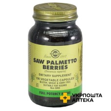 Ягоди Со Пальметто Solgar капс. №100 Солгар Вітамін енд Херб (США)