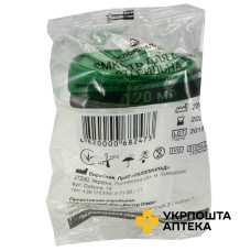 Ємність для сечі 120 мл Склоприлад (Україна)