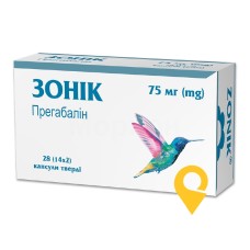 Зонік капс. 75 мг №28 Кусум Хелтхкер (Індія)