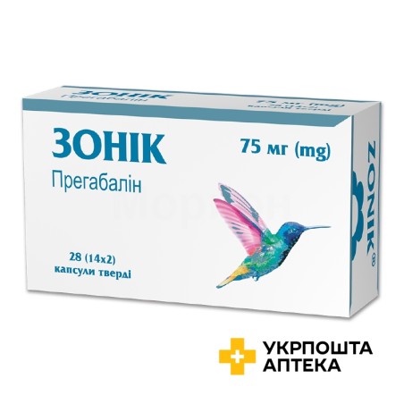 Зонік капс. 75 мг №28 Кусум Хелтхкер (Індія)