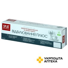 Зубна паста Сплат профешнл відбілювання плюс 40 мл, white plus STS Holding Group (Болгарія)