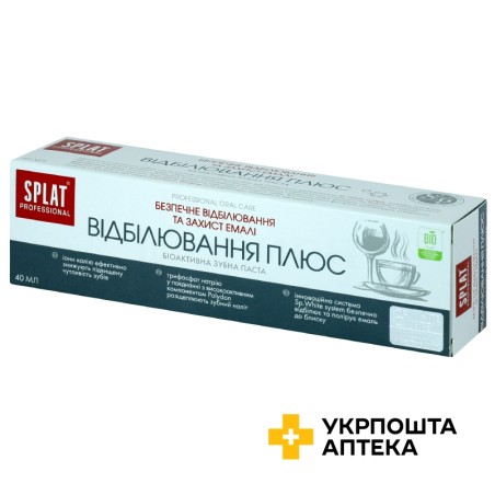 Зубна паста Сплат профешнл відбілювання плюс 40 мл, white plus STS Holding Group (Болгарія)